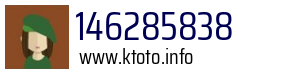 146285838