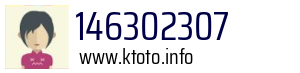 146302307