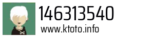 146313540