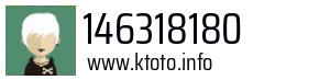 146318180