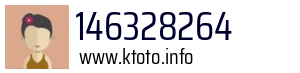 146328264