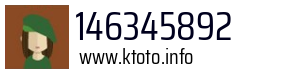 146345892