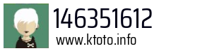 146351612