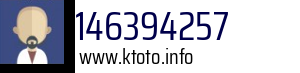 146394257