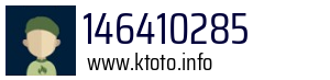 146410285