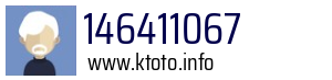 146411067