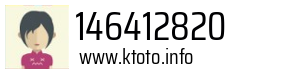 146412820
