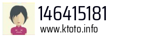 146415181