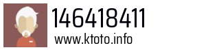 146418411