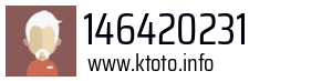 146420231