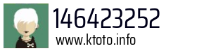 146423252