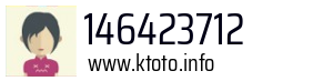 146423712