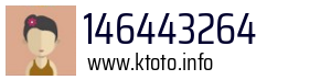 146443264