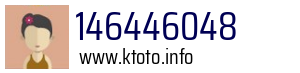 146446048