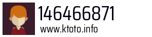 146466871