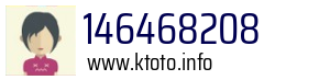 146468208