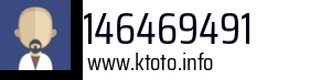 146469491