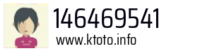 146469541