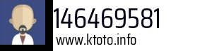 146469581