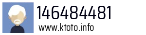 146484481