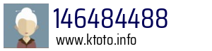 146484488