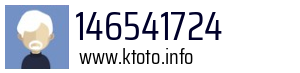 146541724