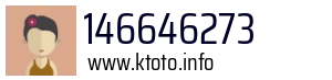 146646273