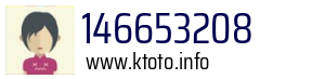 146653208