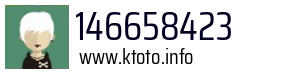 146658423