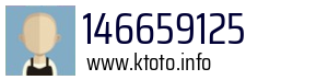 146659125
