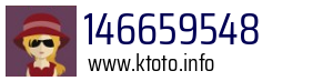 146659548