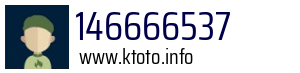 146666537