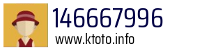 146667996