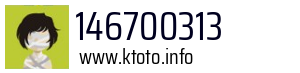 146700313
