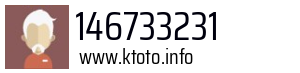 146733231