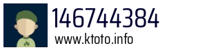 146744384