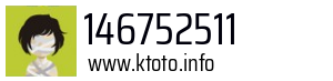 146752511