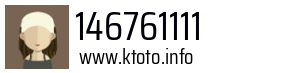 146761111