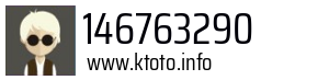 146763290
