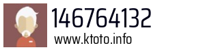 146764132
