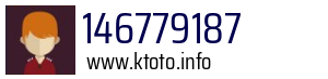 146779187