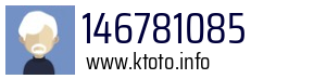 146781085