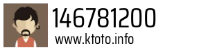 146781200