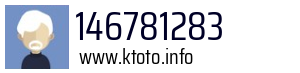 146781283
