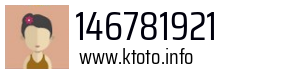 146781921