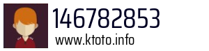 146782853