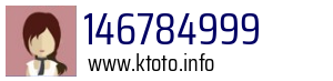 146784999