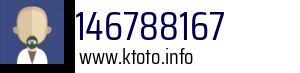 146788167