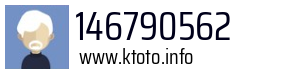 146790562