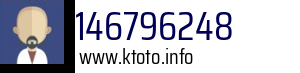 146796248